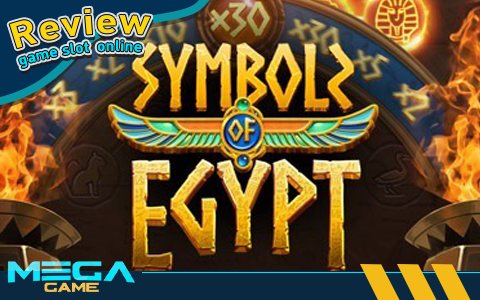 รีวิวเกม Symbols of Egypt