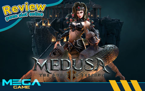 รีวิวเกม Medusa II
