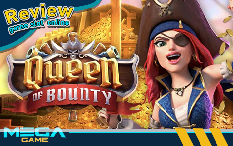 รีวิวเกม Queen of Bounty