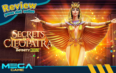 รีวิวเกม Secrets of Cleopatra