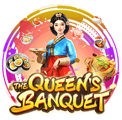 รีวิวเกม The Queens Banquet