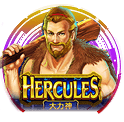 รีวิวเกม Hercules