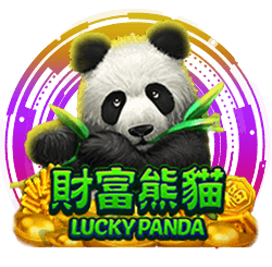รีวิวเกม Lucky Panda