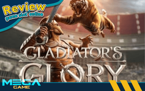 รีวิวเกม Gladiator s Glory