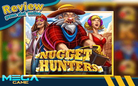 รีวิวเกม Nugget Hunter